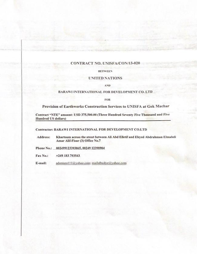 Closeup of a curling ocean wave.