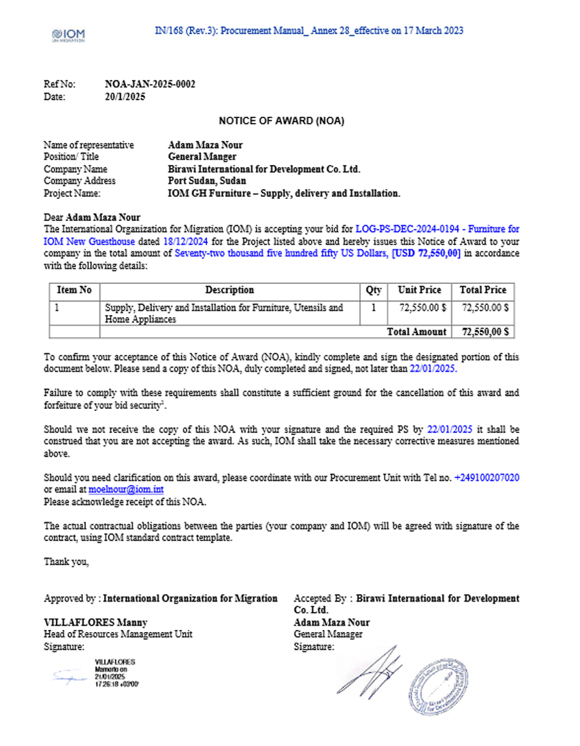 Closeup of a curling ocean wave.