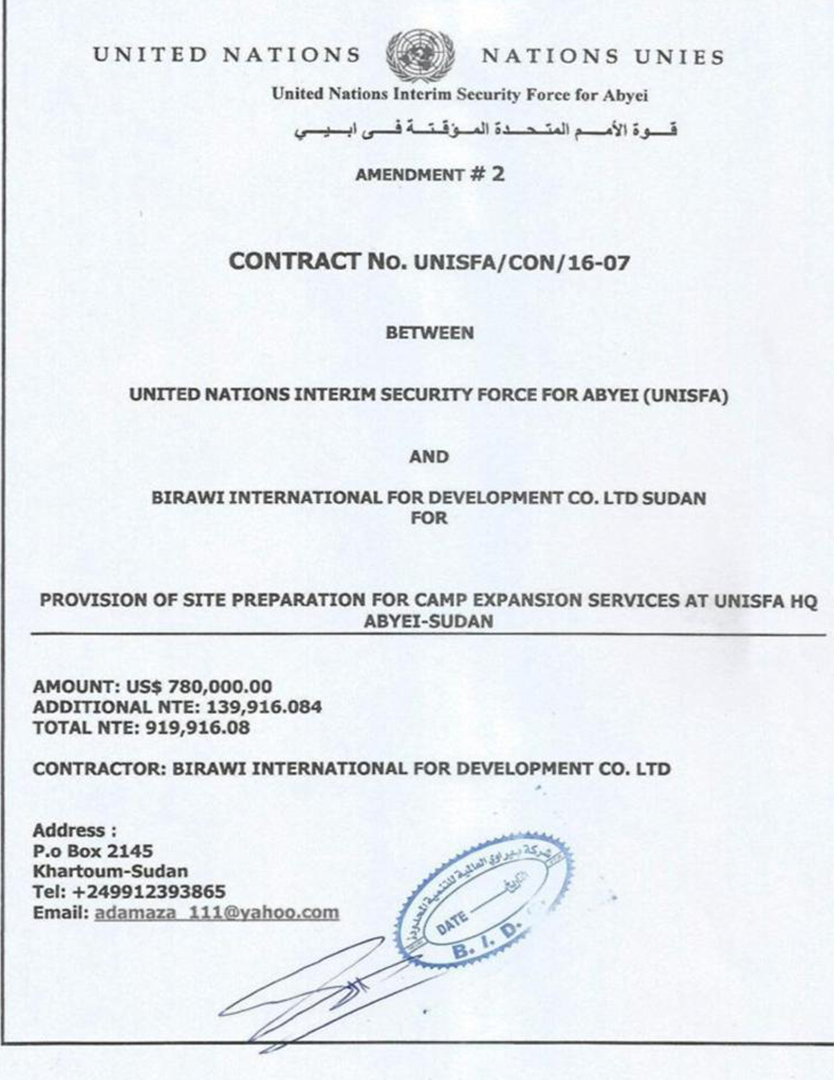 Closeup of a curling ocean wave.